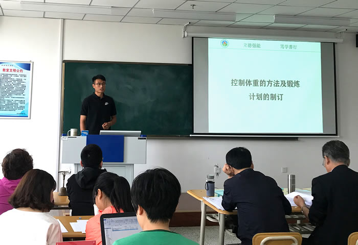 C:\Users\Administrator\Desktop\太阳集团官网\校内网\教师教学竞赛\毛磊比赛照片.jpg C:\Users\Administrator\Desktop\太阳集团官网\校内网\教师教学竞赛\毛磊比赛照片.jpg